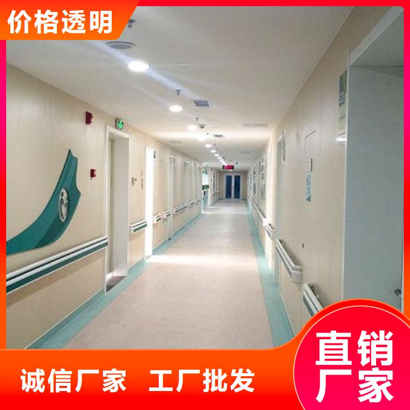 潔凈板廠家-可按需定制