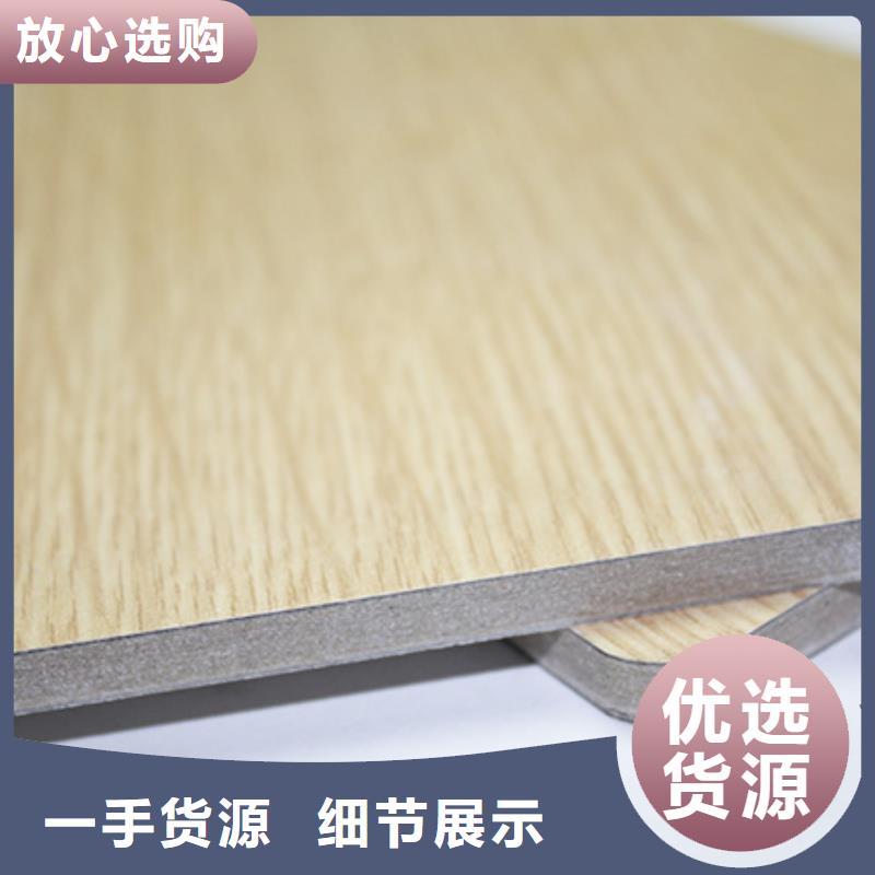 冰火板,户外木塑墙板价格地道