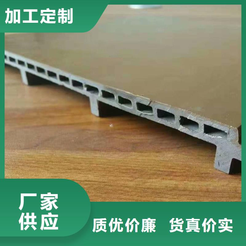 绿色环保的地板_诚信为本
