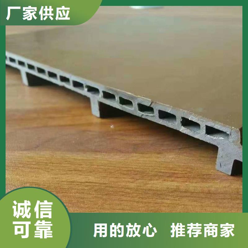 环保户外墙板-环保户外墙板现货