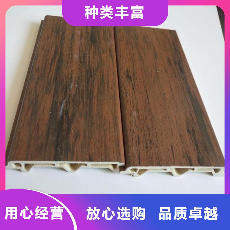 户外墙板地板生态木长城板品质好才是硬道理