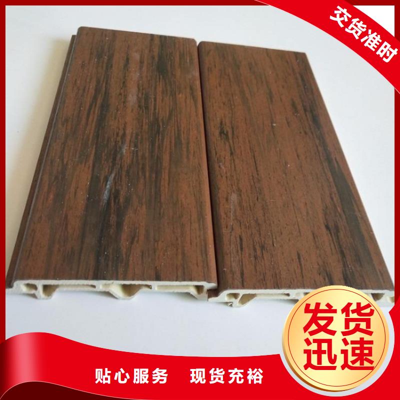 户外墙板地板_木饰面设计制造销售服务一体