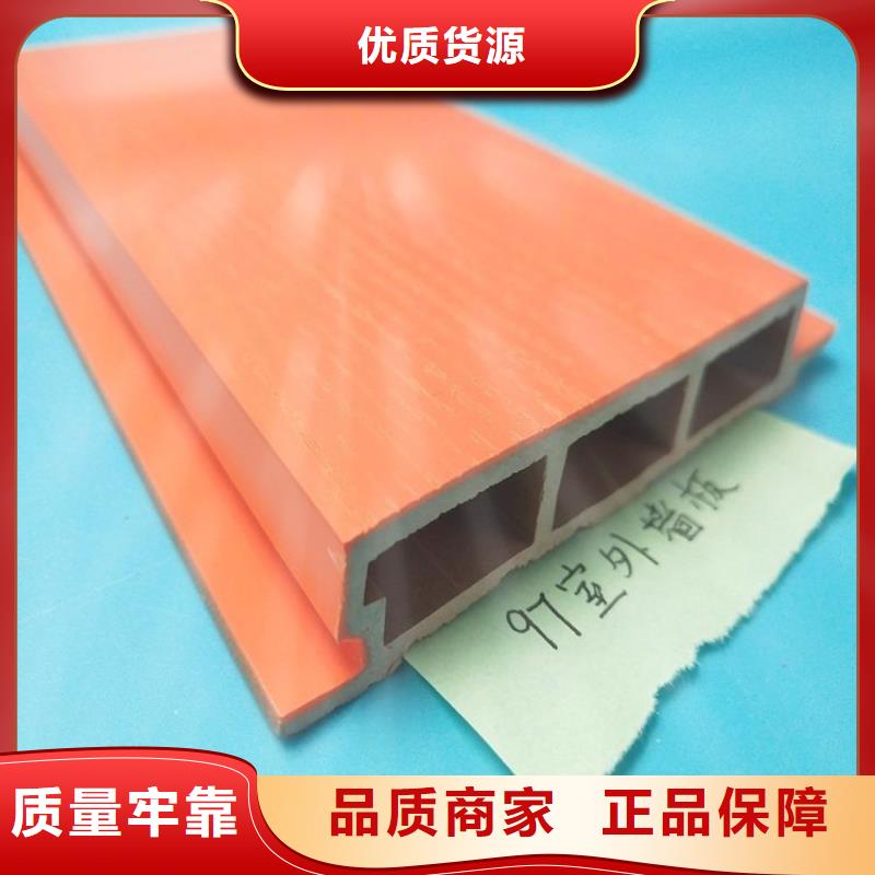 品牌地板优选货源