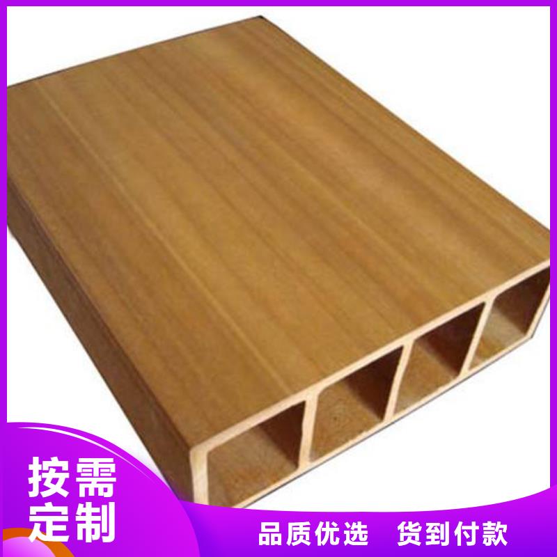 户外墙板地板竹木纤维集成墙板分类和特点