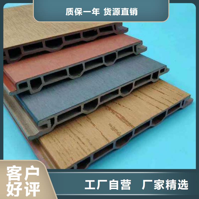 环保户外墙板-环保户外墙板现货