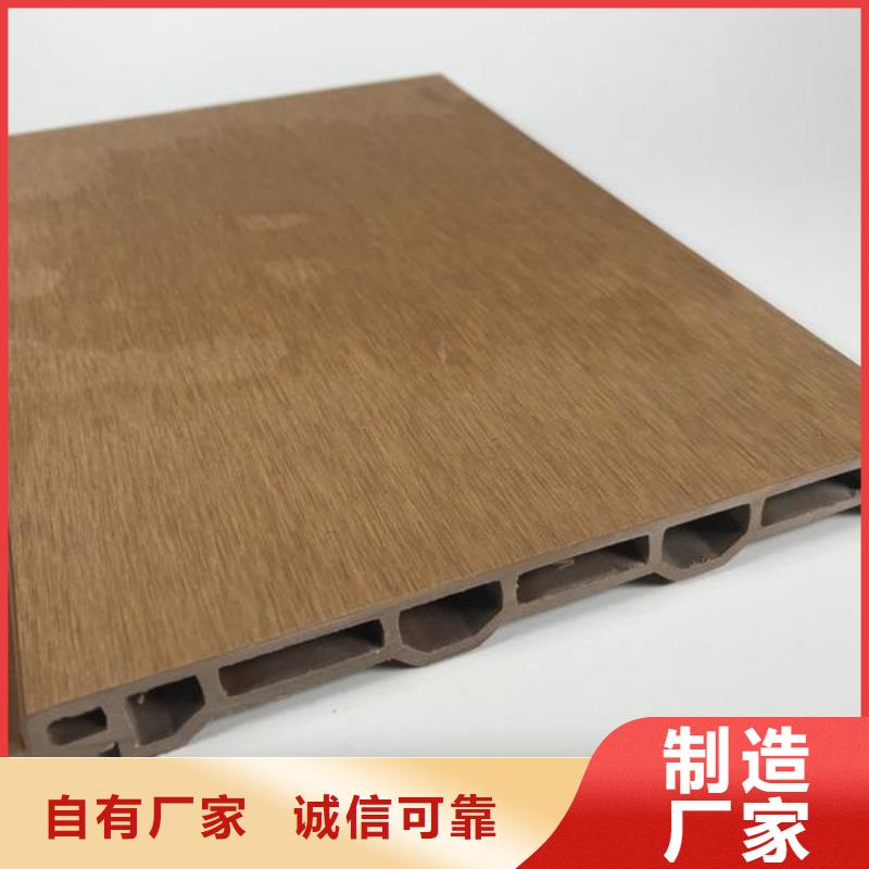 戶外墻板地板,竹木纖維集成墻板源頭工廠