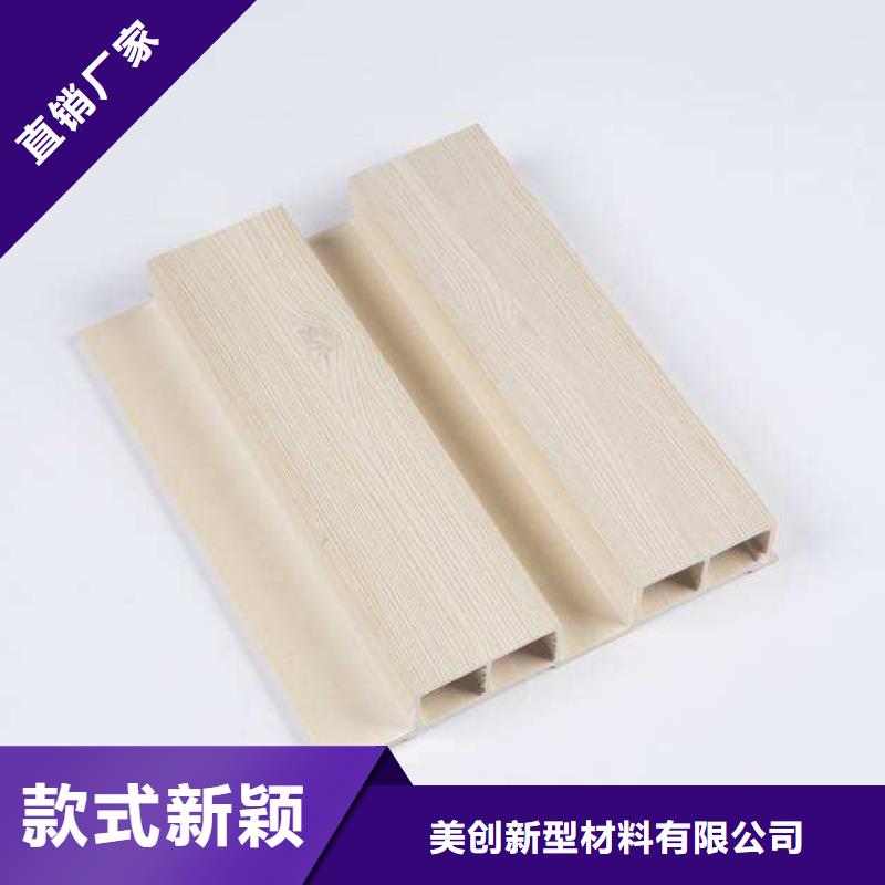 戶外墻板廠家當天發貨