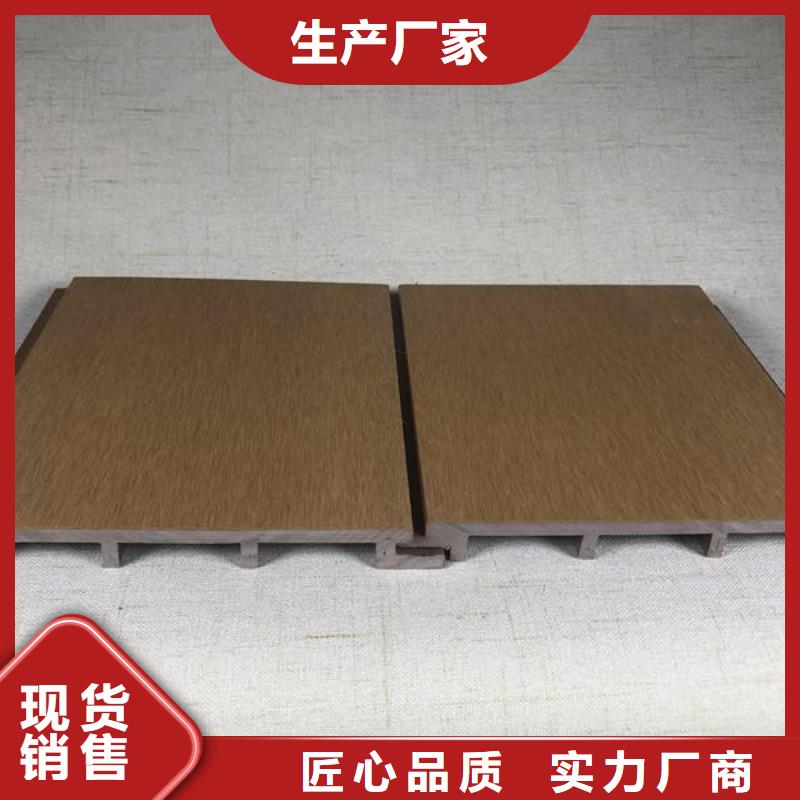 户外园林地板品质甄选