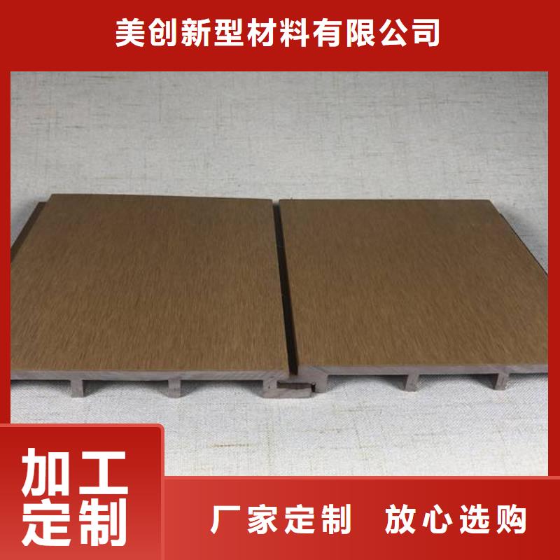 規格全的廠家直銷墻板生產廠家