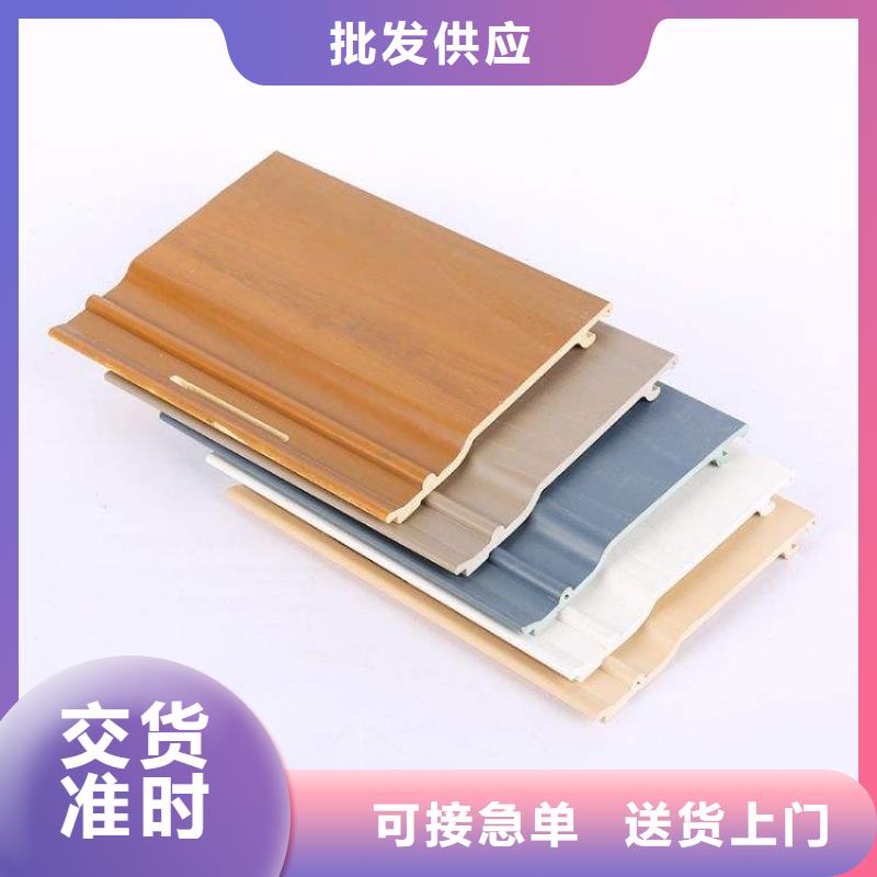 户外墙板地板户外木塑墙板选择我们选择放心