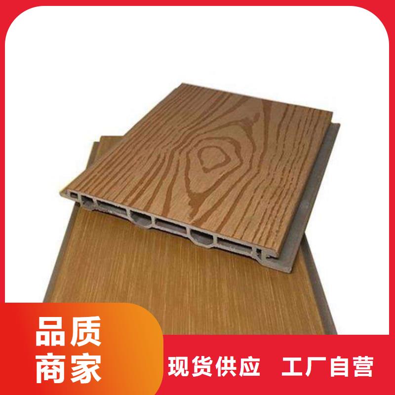 价格合理的环保地板基地