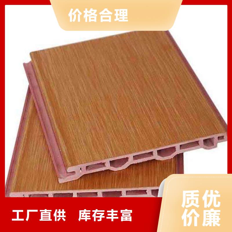 ：品质墙板供货商