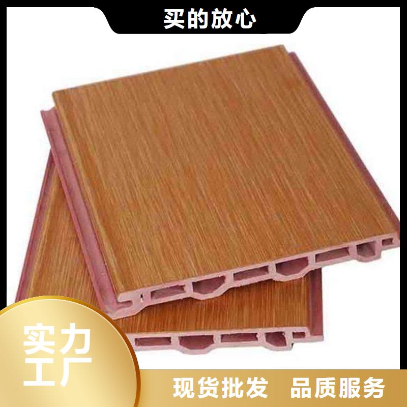 戶外墻板地板,戶外木塑墻板采購無憂
