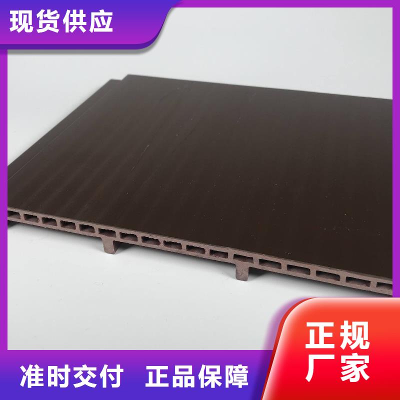 户外墙板地板,竹木纤维集成墙板工期短发货快