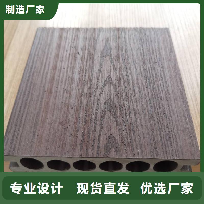 【户外墙板地板方木诚信为本】