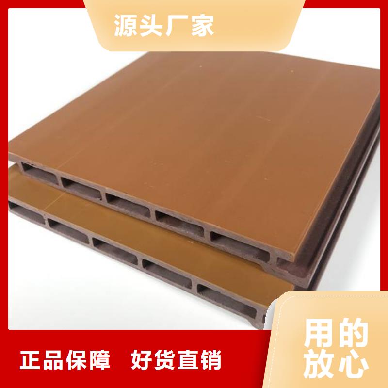 户外墙板地板【石塑地板】优良材质一站式供应
