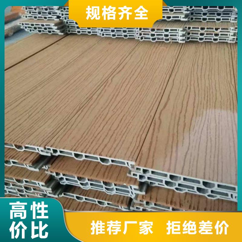 欢迎访问##厂家直销地板##厂家