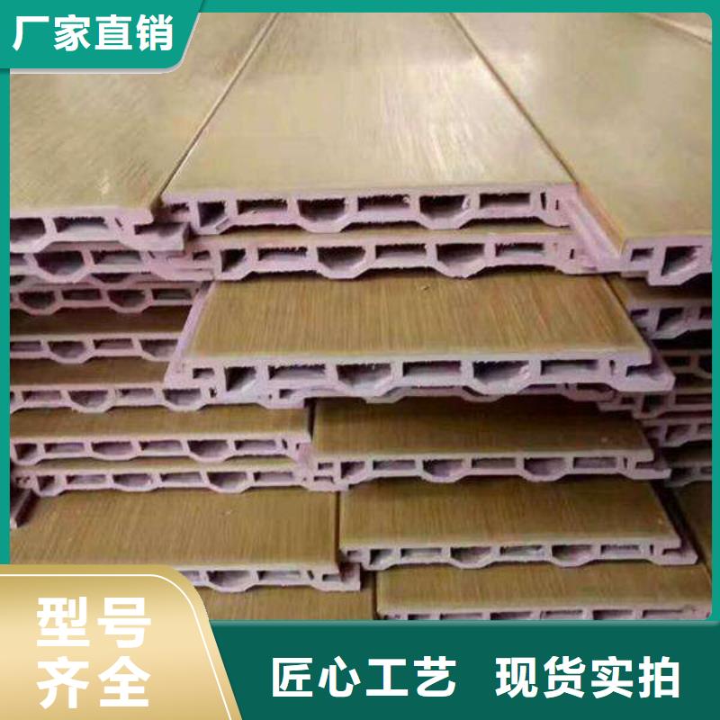 品質好的戶外墻板海量貨源