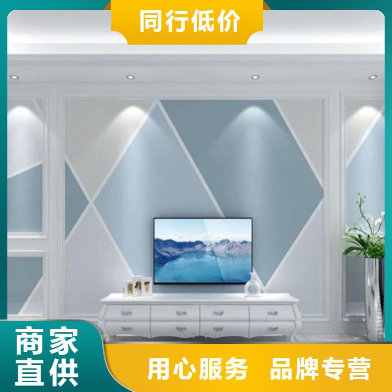【3D打印背景墻】木飾面來圖定制