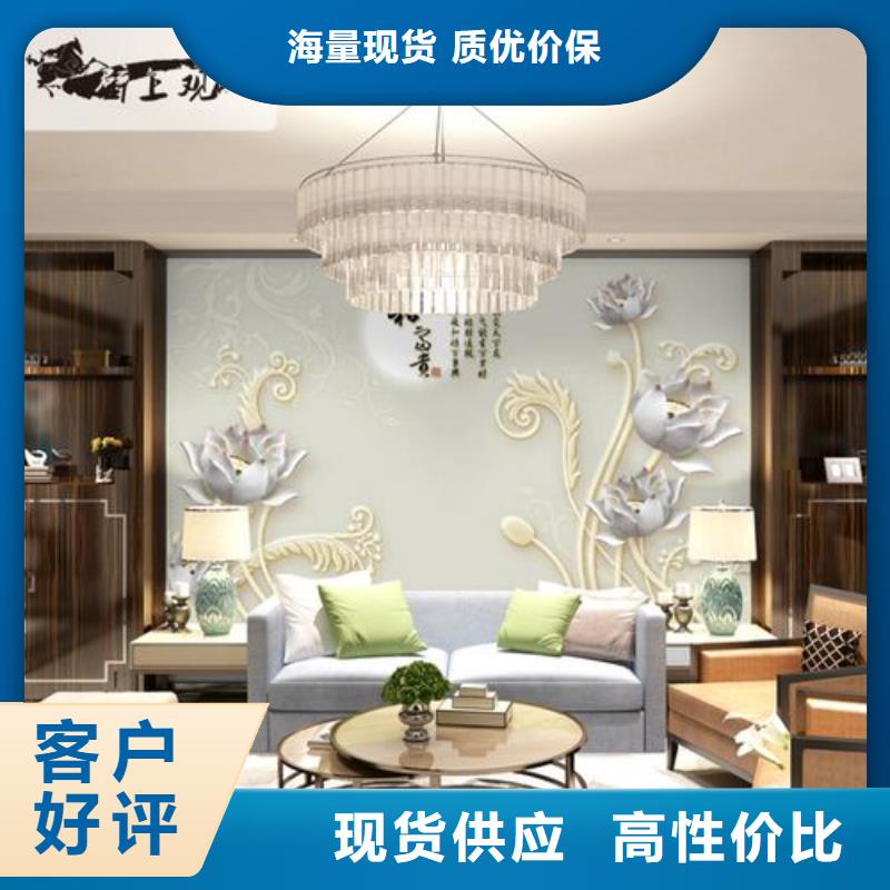 3D打印背景墙集成墙板选择我们没错