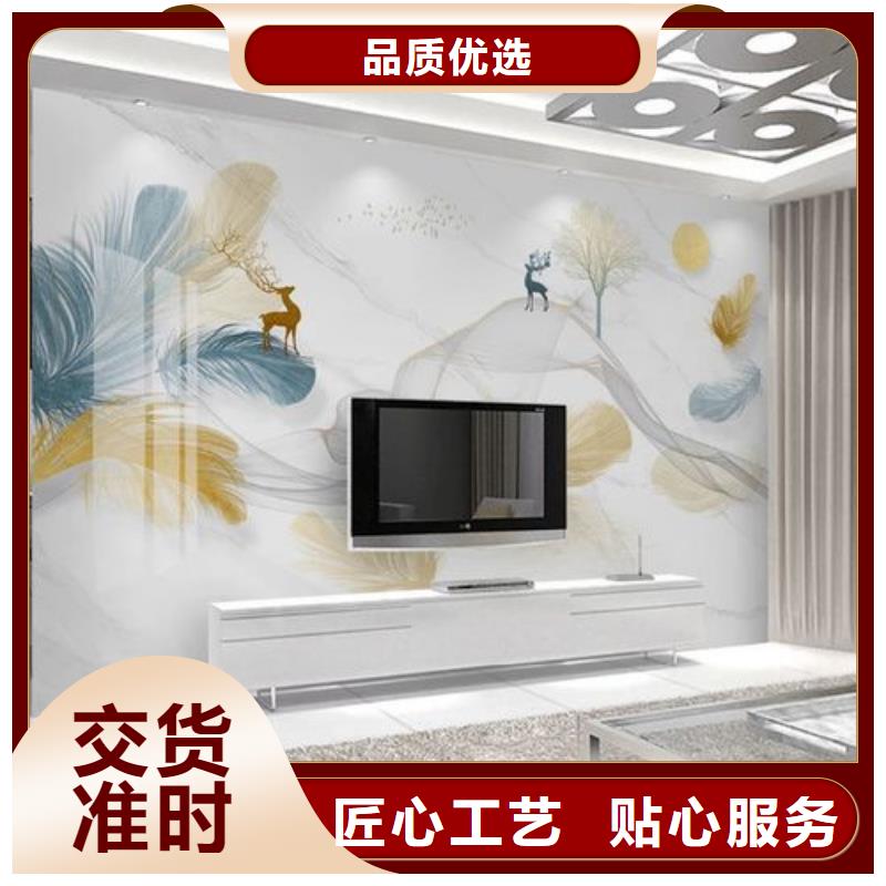 甄选:一周内发货 3D打印背景墙 【木塑户外地板】品质不将就-美创新型材料有限公司