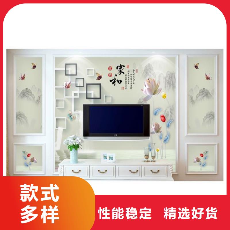 3D打印背景墻鋁天花實體廠家支持定制
