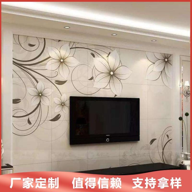 3D打印背景墙吸音板大量现货供应