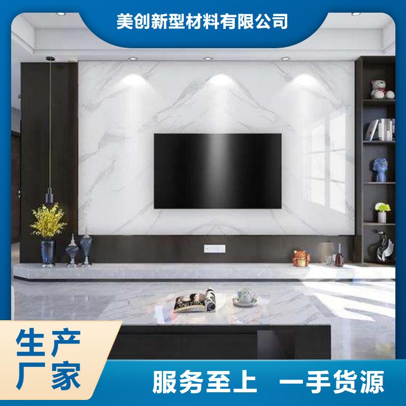 3D打印背景墙木塑户外地板品质好才是硬道理