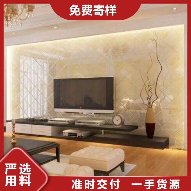 3D打印背景墙木塑户外地板可放心采购
