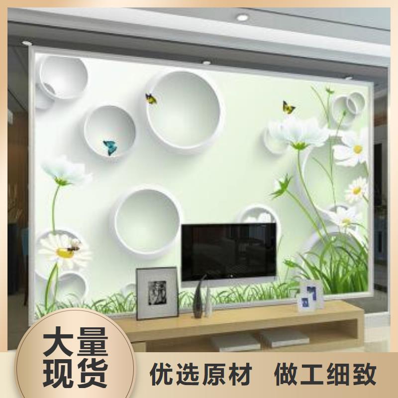 石塑集成墙板视频-石塑集成墙板(美创)覆盖地域河南省新乡市辉|卫滨|商丘|洛阳|漯河|焦作|三门峡