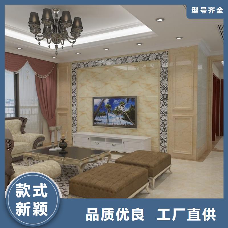 3D打印背景墙-竹木纤维集成墙板细节展示