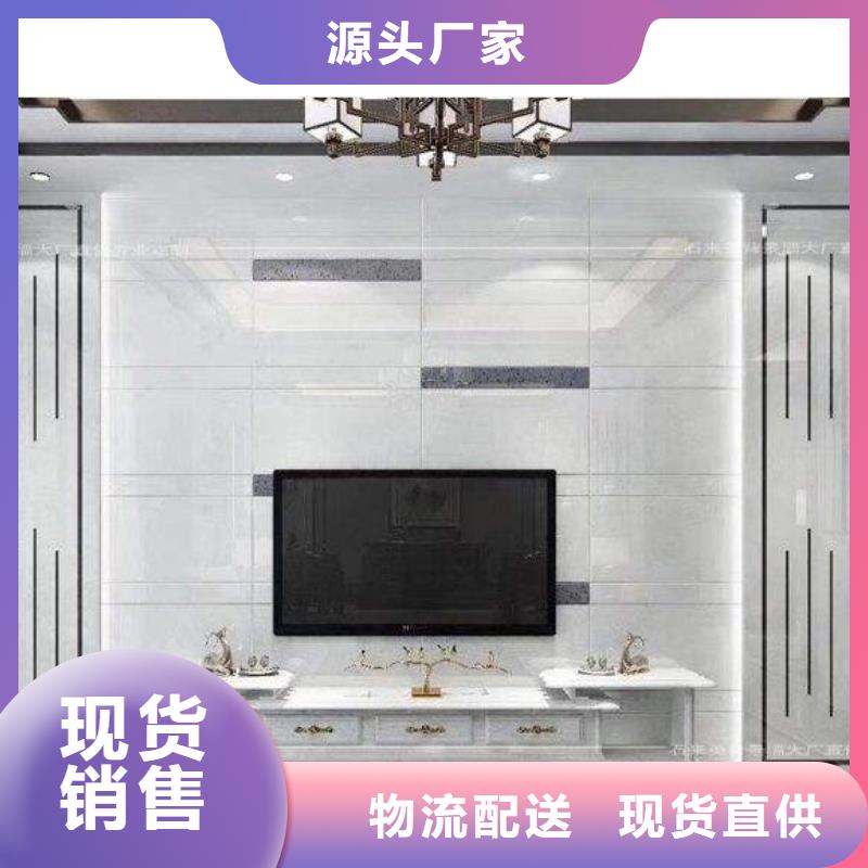 3D打印背景墙铝单板丰富的行业经验