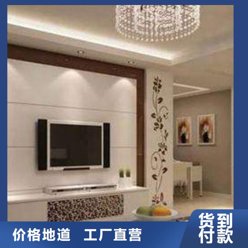 歡迎訪問(wèn)#一手供應(yīng)背景墻#實(shí)體廠家