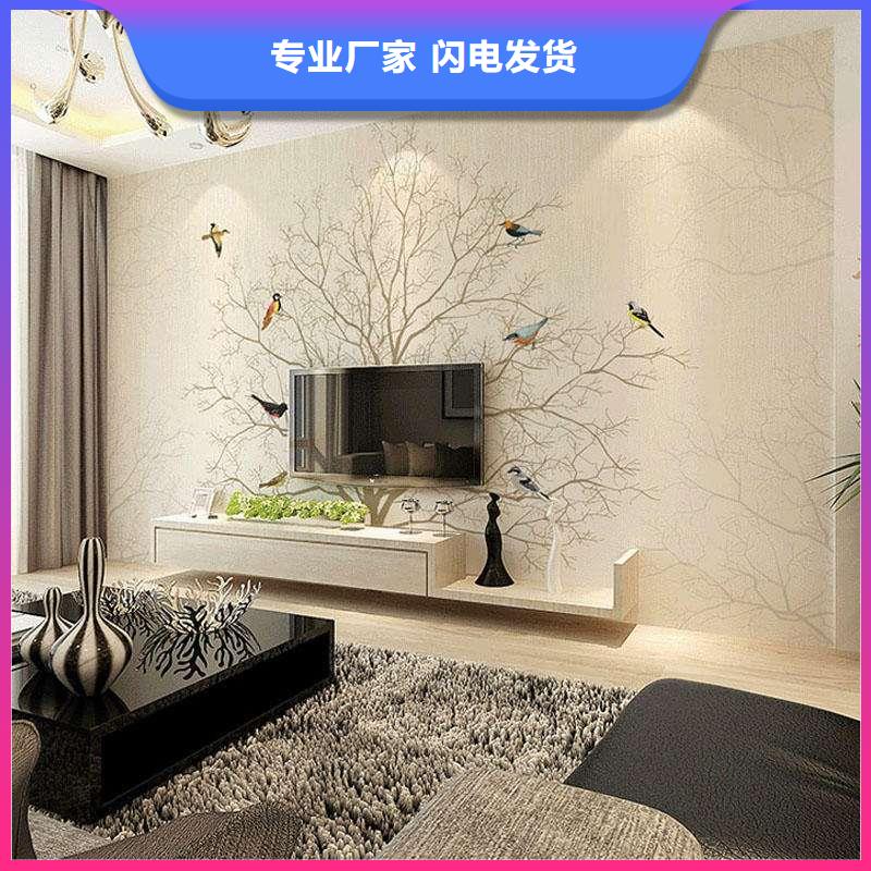 3D打印背景墻鋁天花實體廠家支持定制