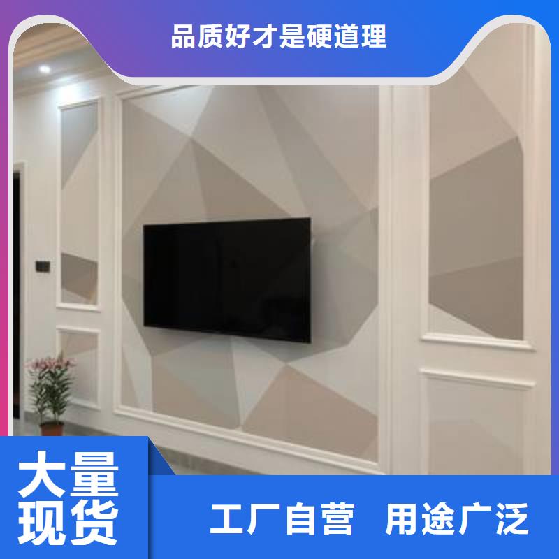 【3D打印背景墻】-石塑集成墻板品質(zhì)做服務