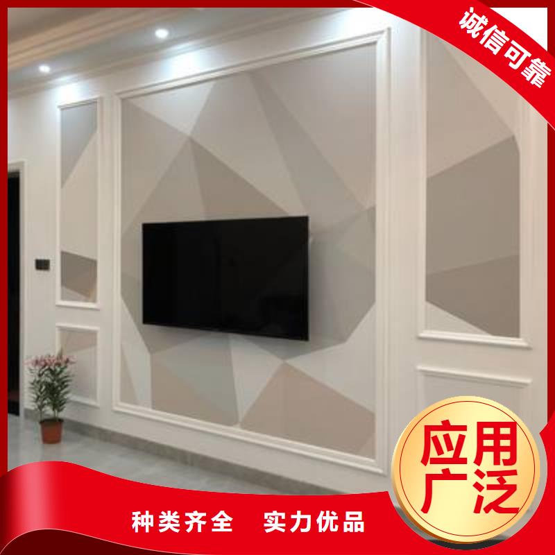 3D打印背景墙集成墙板选择我们没错