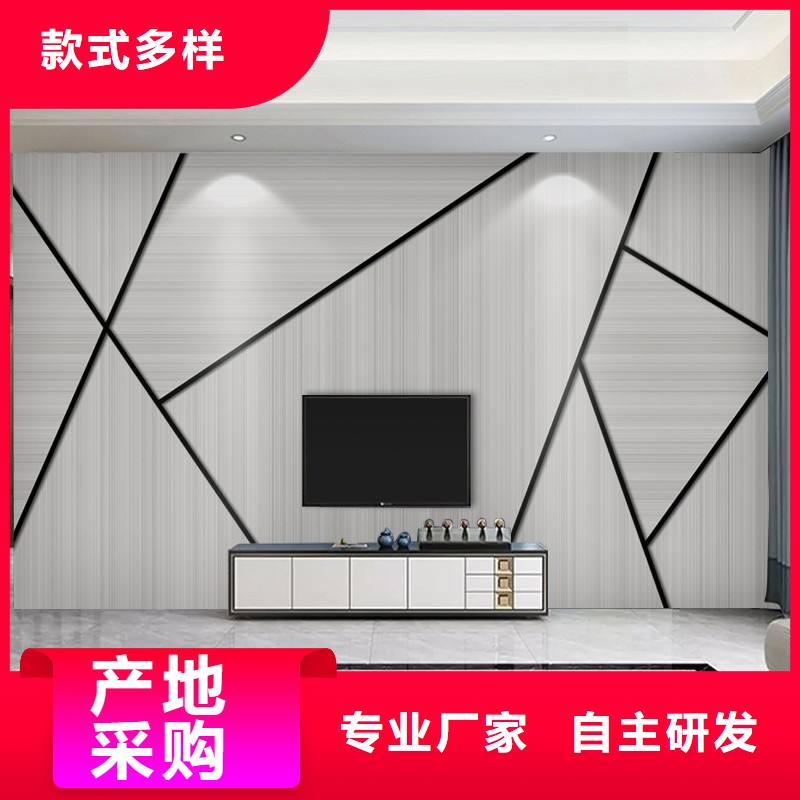 3D打印背景墻鋁天花實體廠家支持定制