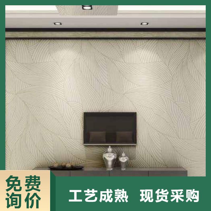 美创石塑集成墙板【3D打印背景墙】竹木纤维集成墙板0中间商差价企业旺旺