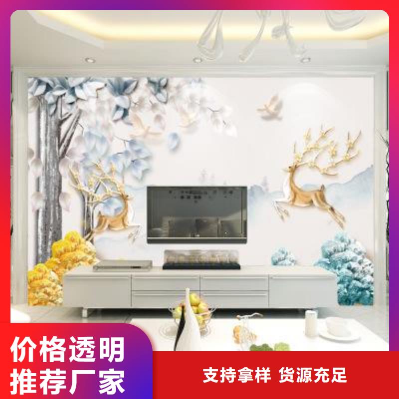 3D打印背景墙-竹木纤维集成墙板细节展示