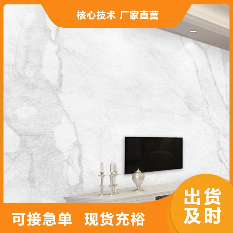 浮雕背景墙销售厂家