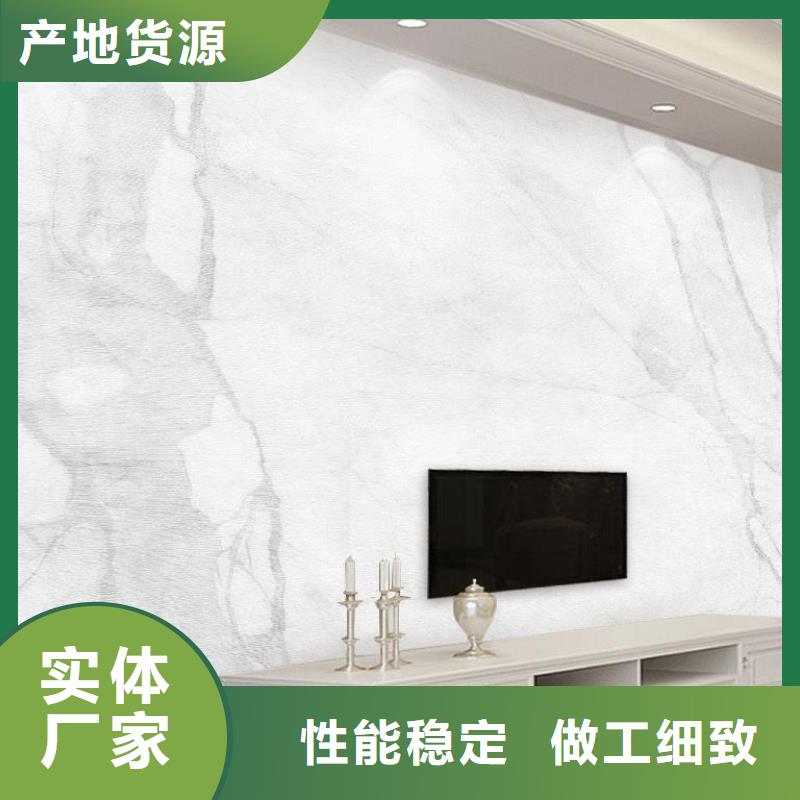 3D打印背景墙,生态木长城板助您降低采购成本