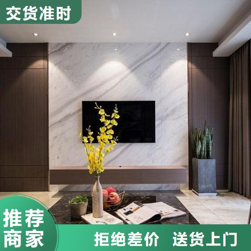 3D打印背景墙_石塑集成墙板产地货源