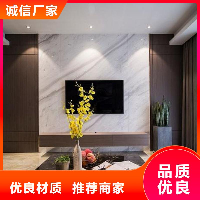 3D打印背景墙集成墙板选择我们没错