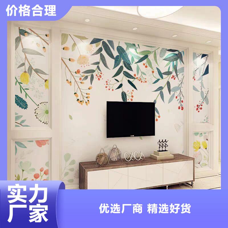 石塑集成墙板-视频-新乡市石塑集成墙板|牧野|长垣|周口|郑州|洛阳|濮阳
