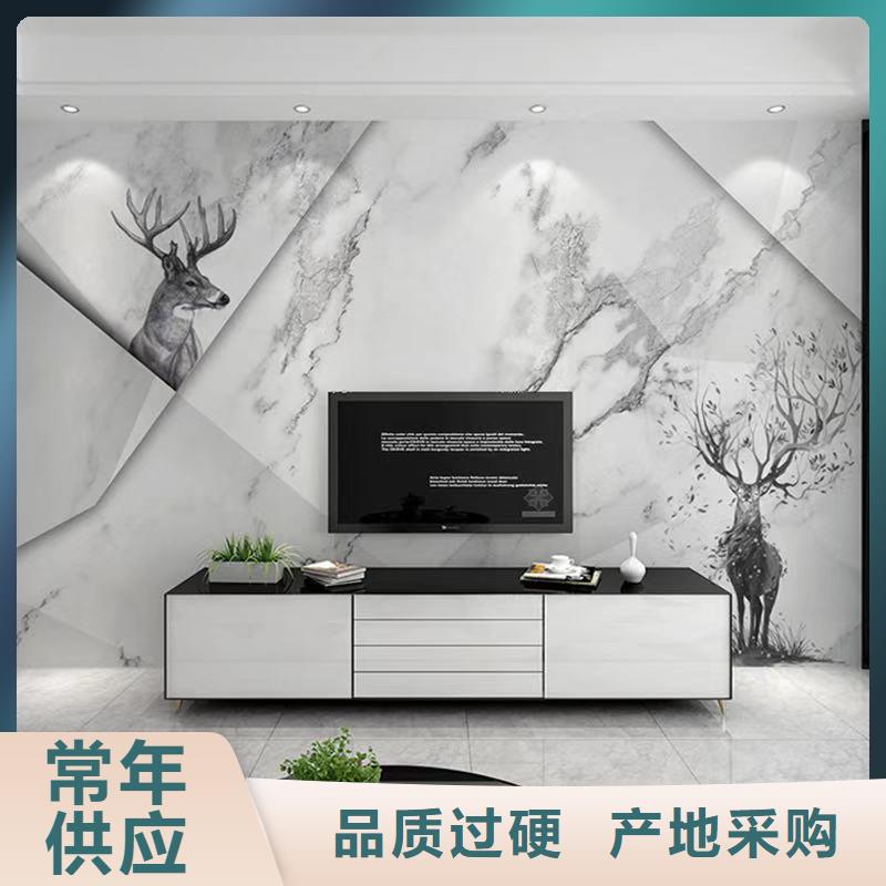 石塑集成墙板视频-石塑集成墙板(美创)覆盖地域河南省新乡市辉|卫滨|商丘|洛阳|漯河|焦作|三门峡