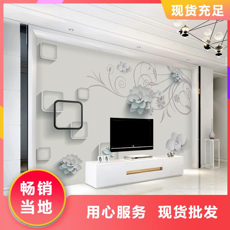 石塑集成墙板视频-石塑集成墙板-宁夏【本地】品牌-银川