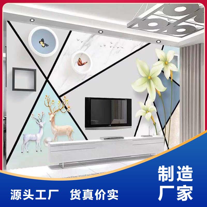 石塑集成墙板美创3D打印背景墙 【木塑户外地板】品质不将就