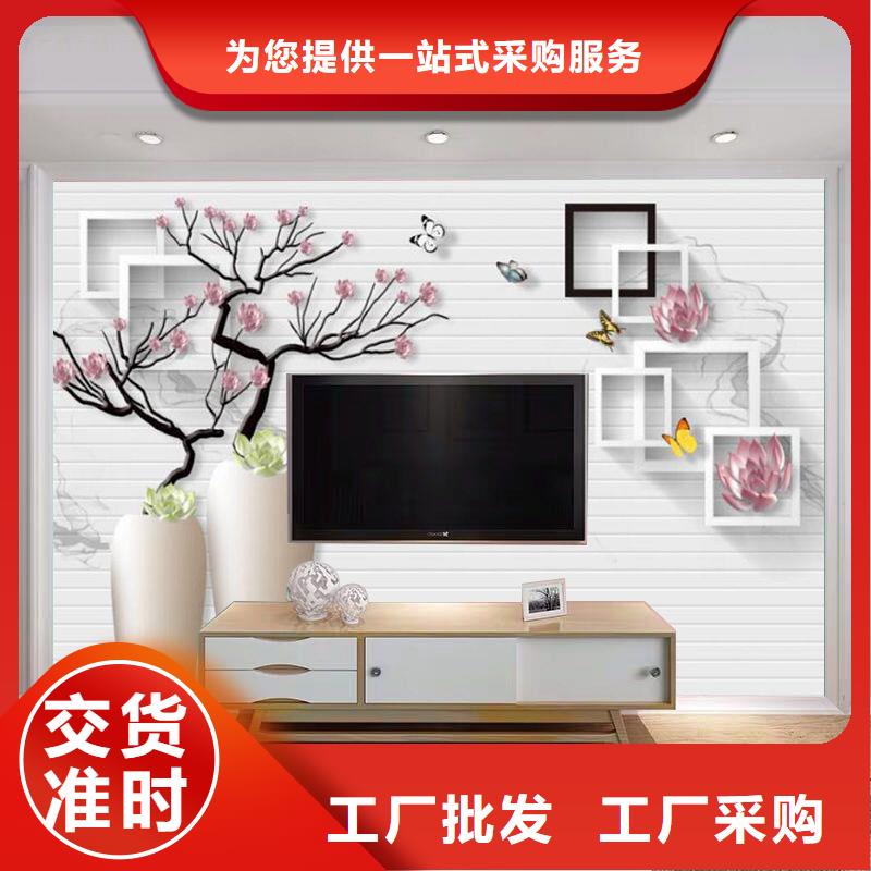 3D打印背景墙集成墙板选择我们没错