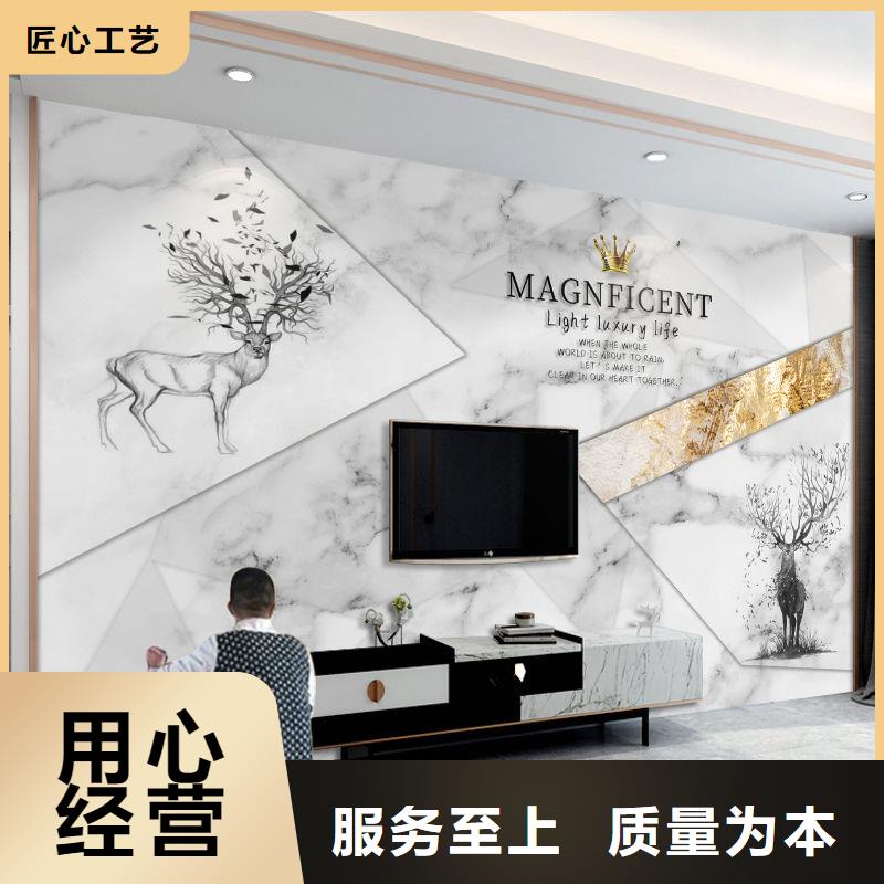 3D打印背景墙_木饰面好品质用的放心