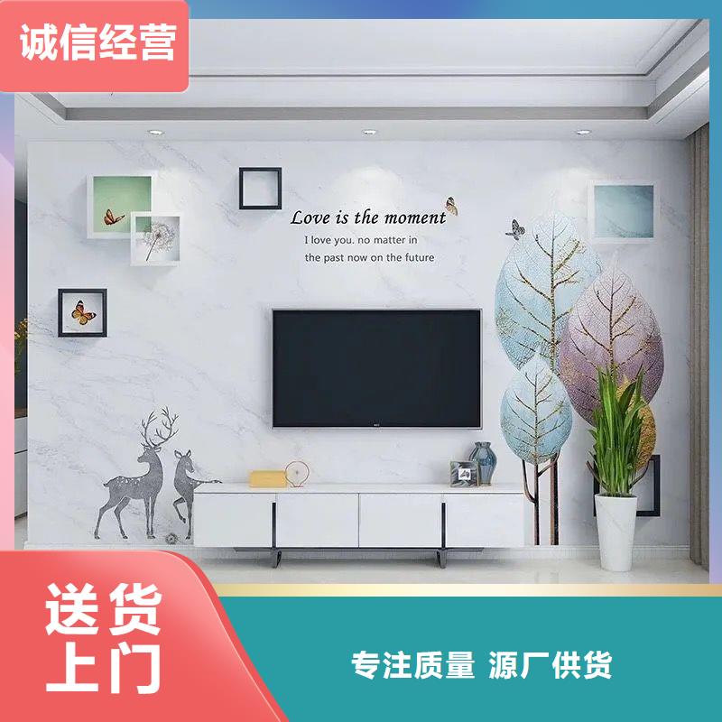 【3D打印背景墻】-石塑集成墻板品質(zhì)做服務(wù)